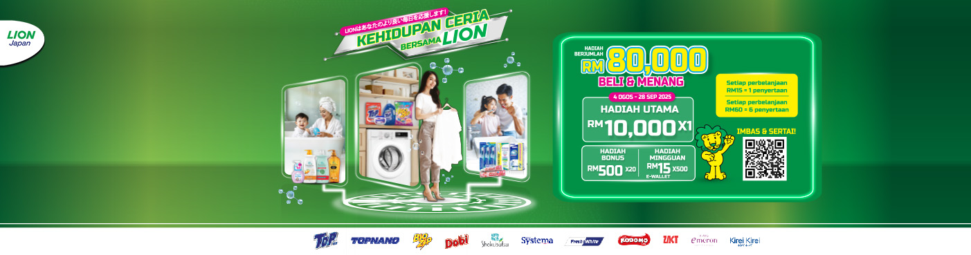 Lion Fair 2025_Bio Zip